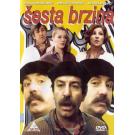ŠESTA BRZINA, 1981 SFRJ (DVD) ŠESTA BRZINA, 1981 SFRJ (DVD)